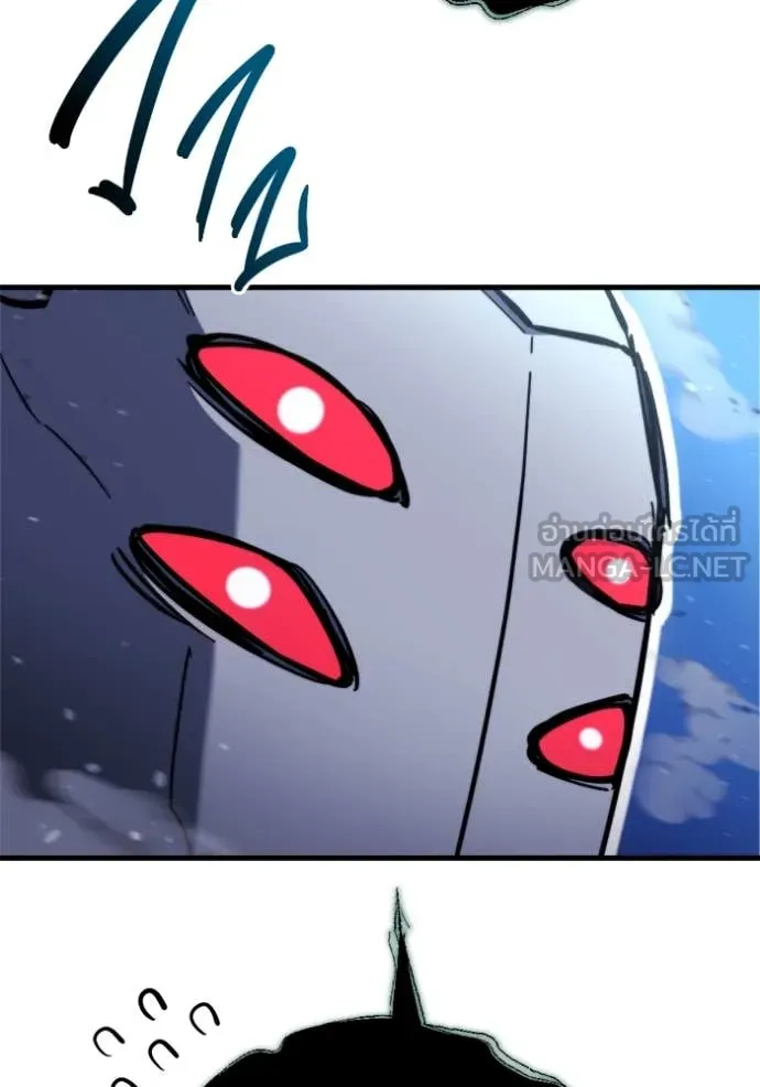 โกดังลับหลังโลกแตก ตอนที่ 35 รูปที่ 103