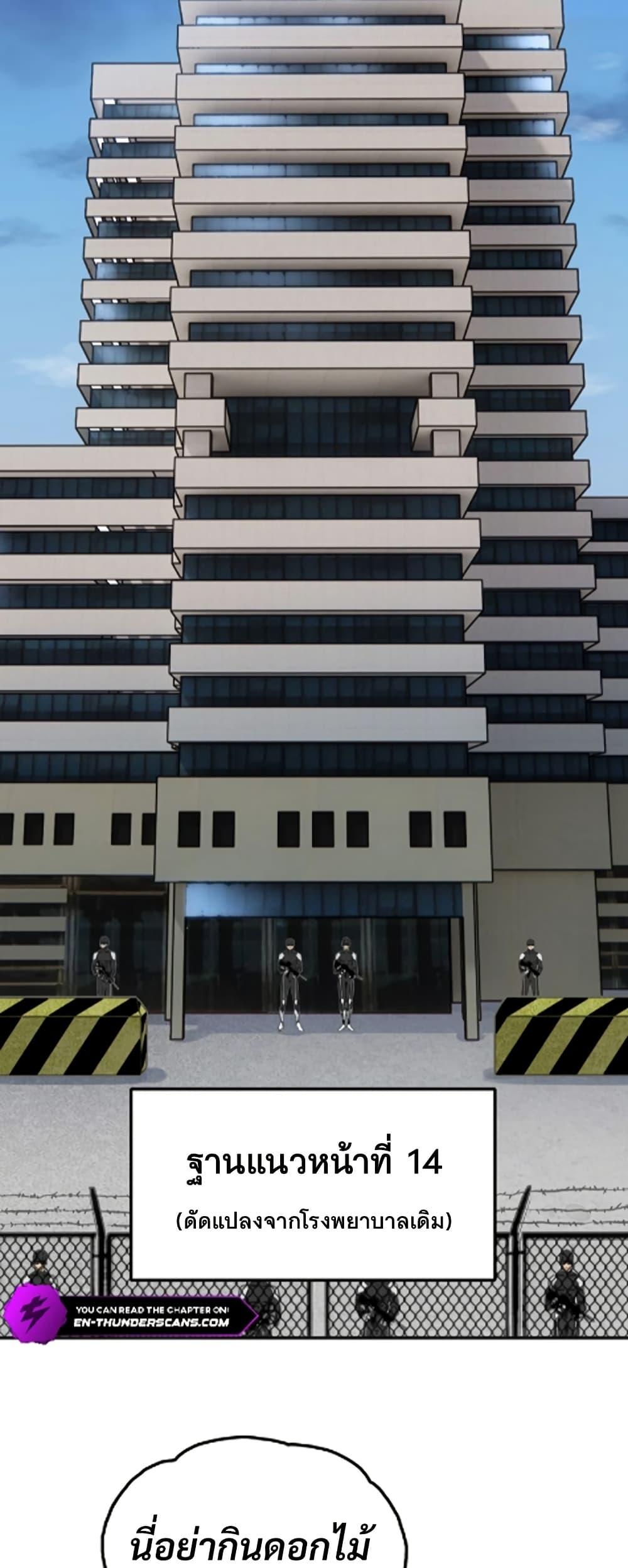 Manga-lc-com อ่านมังงะ อ่านการ์ตูน ออนไลน์ ฟรี Deadly Strong ตอนที่ 1 2 3 4 5 6 7 8 9 10 11 12 13 14 ฟรี ไม่มีโฆษณา Manga-lc - อ่าน มังงะ อ่าน การ์ตูน ออนไลน์ อ่านมังงะ ฟรี