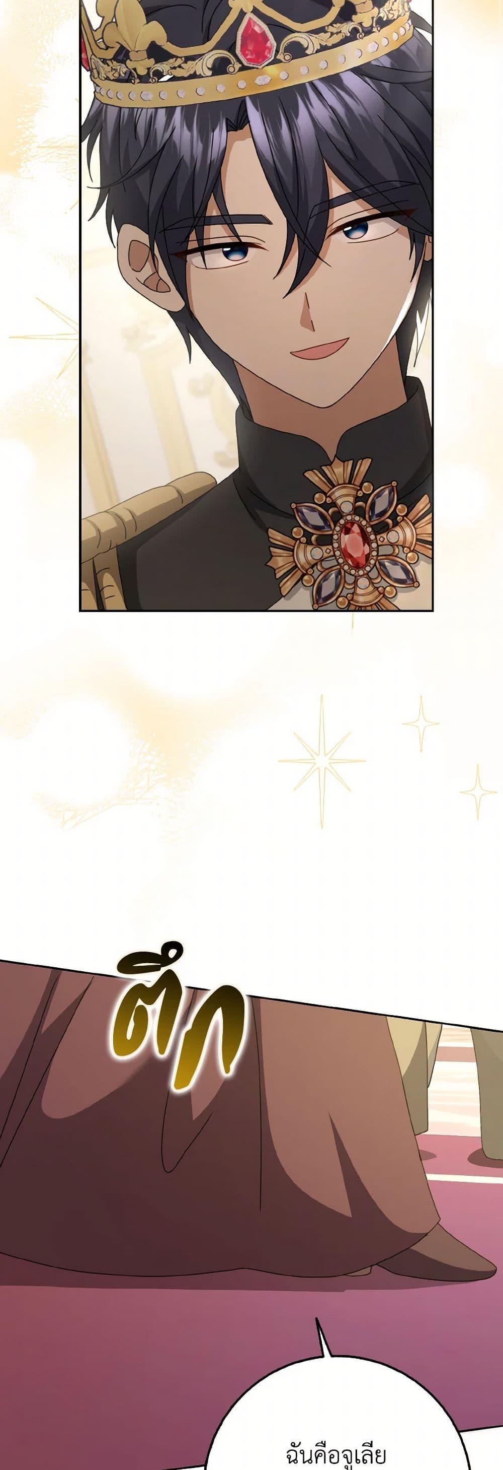 Manga-lc-com อ่านมังงะ อ่านการ์ตูน ออนไลน์ ฟรี Cinderella Disappeared ตอนที่ 1 2 3 4 5 6 7 8 9 10 11 12 13 14 ฟรี ไม่มีโฆษณา Manga-lc - อ่าน มังงะ อ่าน การ์ตูน ออนไลน์ อ่านมังงะ ฟรี