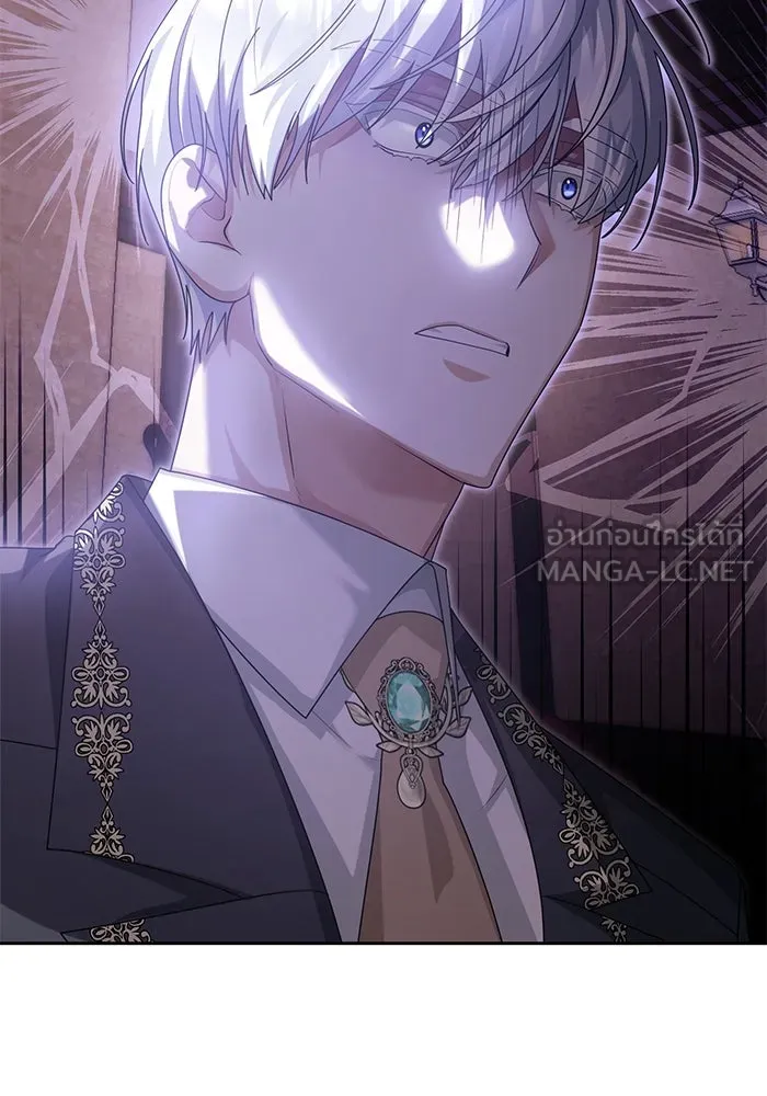 อยู่ดี ๆ ก็มีนางเอกนิยายเป็นเพื่อนบ้าน ตอนที่ 20 รูปที่ 129