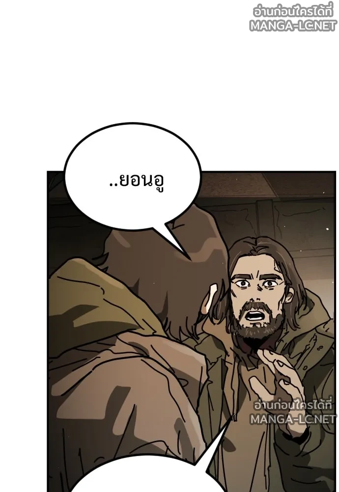 Manga-lc-com อ่านมังงะ อ่านการ์ตูน ออนไลน์ ฟรี วันดีคืนดี โซลก็ ตอนที่ 1 2 3 4 5 6 7 8 9 10 11 12 13 14 ฟรี ไม่มีโฆษณา Manga-lc - อ่าน มังงะ อ่าน การ์ตูน ออนไลน์ อ่านมังงะ ฟรี