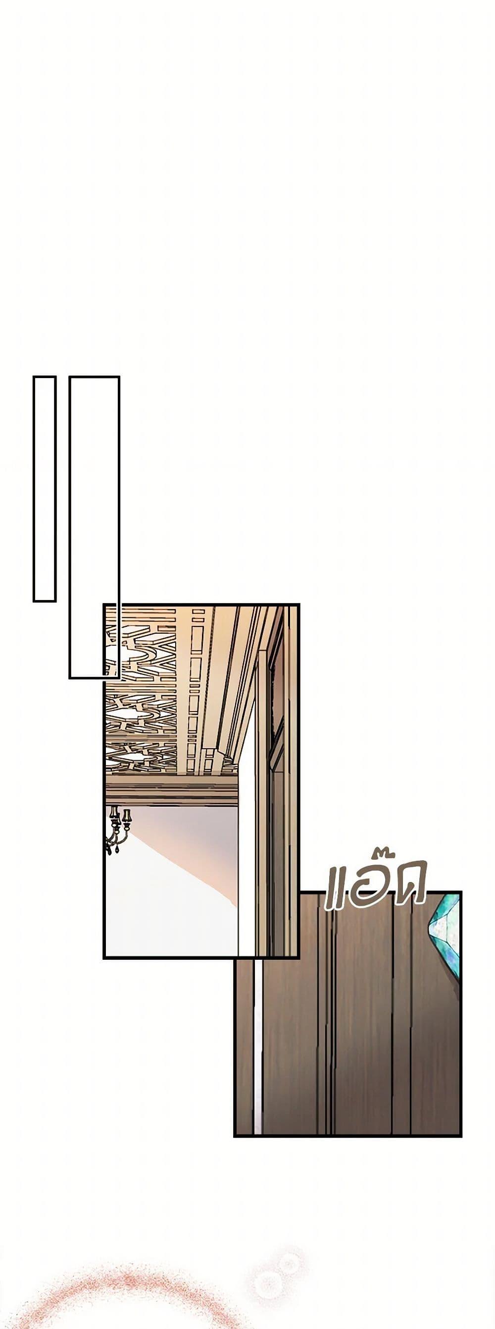 Manga-lc-com อ่านมังงะ อ่านการ์ตูน ออนไลน์ ฟรี My Sister Picked up the Male Lead ตอนที่ 1 2 3 4 5 6 7 8 9 10 11 12 13 14 ฟรี ไม่มีโฆษณา Manga-lc - อ่าน มังงะ อ่าน การ์ตูน ออนไลน์ อ่านมังงะ ฟรี