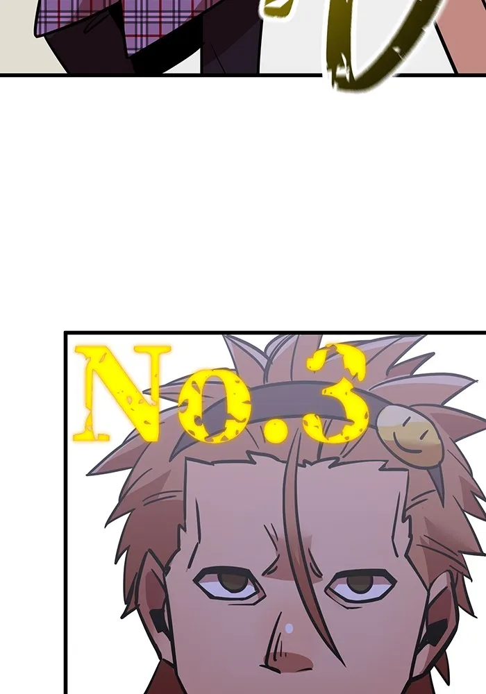 เพลเยอร์เลือดเทวะ ตอนที่ 15 ข้ารับใช้ รูปที่ 176