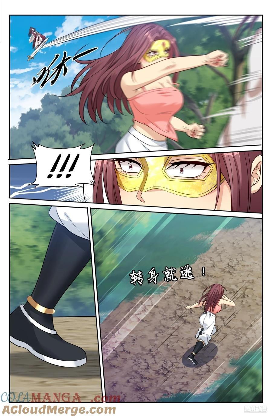 Manga-lc-com อ่านมังงะ อ่านการ์ตูน ออนไลน์ ฟรี Nightwatcher ตอนที่ 1 2 3 4 5 6 7 8 9 10 11 12 13 14 ฟรี ไม่มีโฆษณา Manga-lc - อ่าน มังงะ อ่าน การ์ตูน ออนไลน์ อ่านมังงะ ฟรี