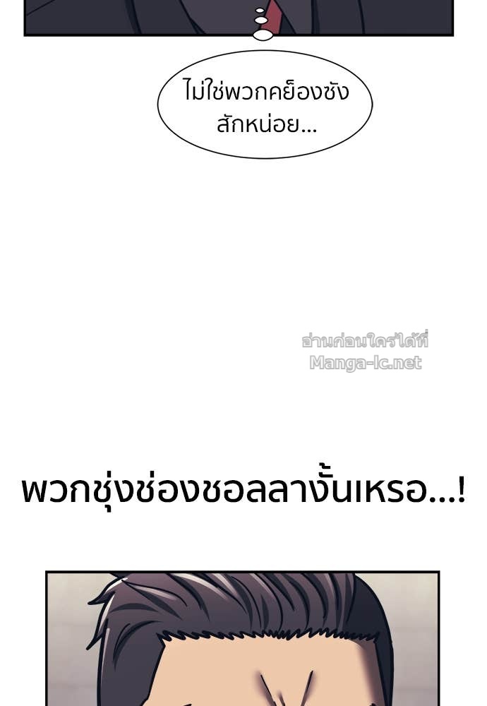 Doujin-Lc- อ่าน โดจิน มังฮวา เกาหลี ญี่ปุ่น จีน แปลไทย โคตรแกร่ง ตอนที่ 1 2 3 4 5 6 7 8 9 10 11 12 13 14 ฟรี ไม่มีโฆษณา อ่าน โดจิน Manhwa เกาหลี ญี่ปุ่น จีน เรามีครบ คัดมาให้เน้นๆ โดจิน 18+ รับประกันความฟินโดย Doujin Lc