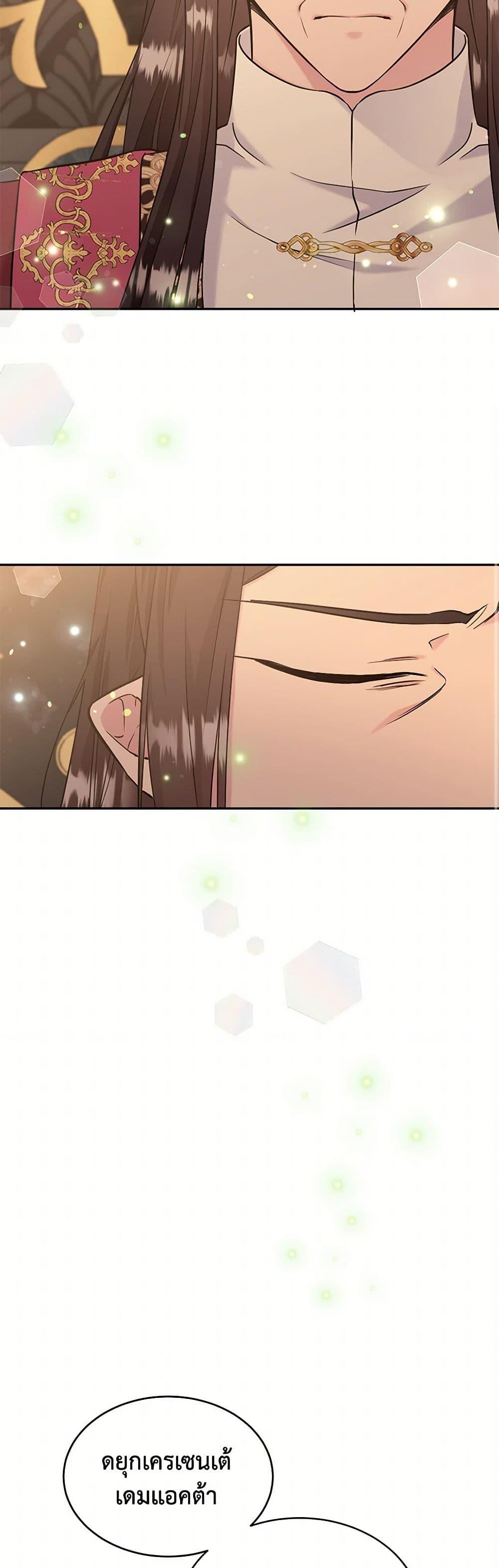 Manga-lc-com อ่านมังงะ อ่านการ์ตูน ออนไลน์ ฟรี My Goal is to Live a Long ตอนที่ 1 2 3 4 5 6 7 8 9 10 11 12 13 14 ฟรี ไม่มีโฆษณา Manga-lc - อ่าน มังงะ อ่าน การ์ตูน ออนไลน์ อ่านมังงะ ฟรี