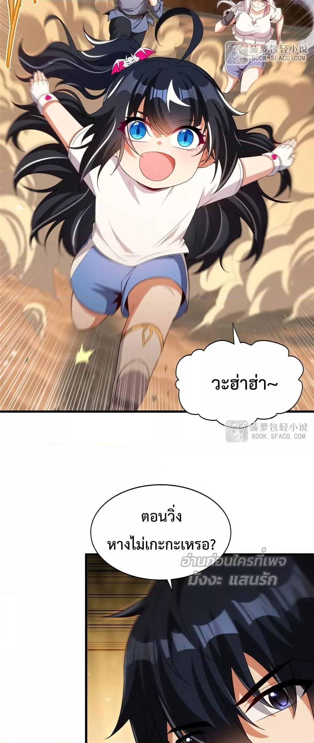 Manga-lc-com อ่านมังงะ อ่านการ์ตูน ออนไลน์ ฟรี MalevolentDrag ตอนที่ 1 2 3 4 5 6 7 8 9 10 11 12 13 14 ฟรี ไม่มีโฆษณา Manga-lc - อ่าน มังงะ อ่าน การ์ตูน ออนไลน์ อ่านมังงะ ฟรี