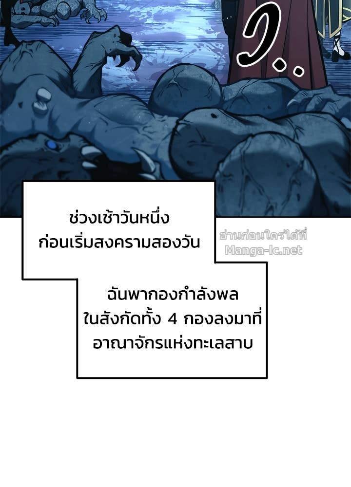 Doujin-Lc- อ่าน โดจิน มังฮวา เกาหลี ญี่ปุ่น จีน แปลไทย ผู้พิชิตเกมป้องกันฐาน ตอนที่ 1 2 3 4 5 6 7 8 9 10 11 12 13 14 ฟรี ไม่มีโฆษณา อ่าน โดจิน Manhwa เกาหลี ญี่ปุ่น จีน เรามีครบ คัดมาให้เน้นๆ โดจิน 18+ รับประกันความฟินโดย Doujin Lc
