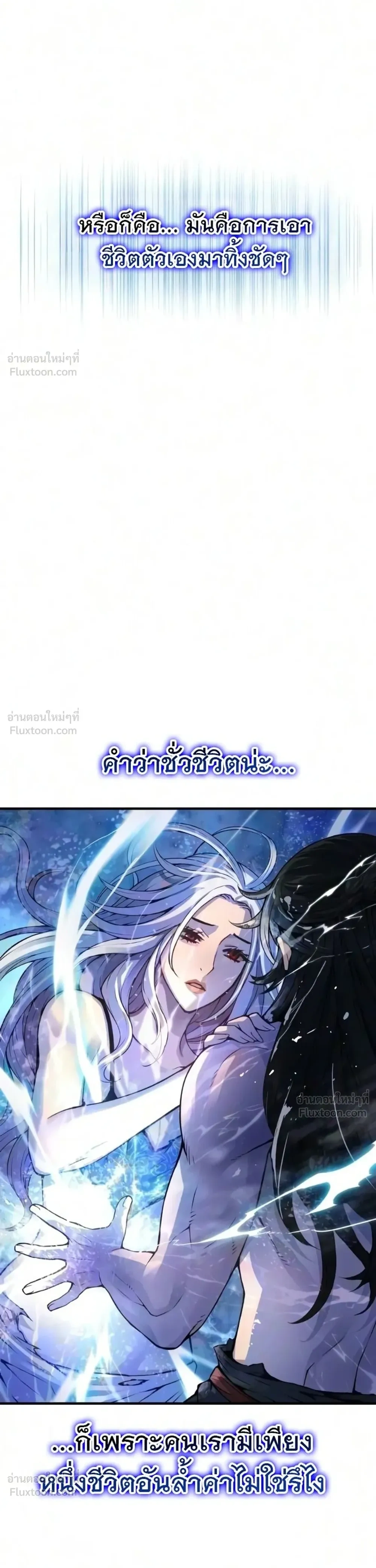 Manga-lc-com อ่านมังงะ อ่านการ์ตูน ออนไลน์ ฟรี Myst Might Mayhem ตอนที่ 1 2 3 4 5 6 7 8 9 10 11 12 13 14 ฟรี ไม่มีโฆษณา Manga-lc - อ่าน มังงะ อ่าน การ์ตูน ออนไลน์ อ่านมังงะ ฟรี