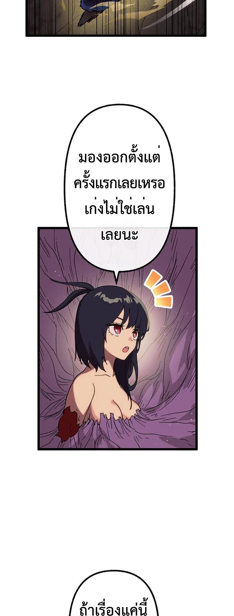 Manga-lc-com อ่านมังงะ อ่านการ์ตูน ออนไลน์ ฟรี Akari the Last Boss Girl ตอนที่ 1 2 3 4 5 6 7 8 9 10 11 12 13 14 ฟรี ไม่มีโฆษณา Manga-lc - อ่าน มังงะ อ่าน การ์ตูน ออนไลน์ อ่านมังงะ ฟรี