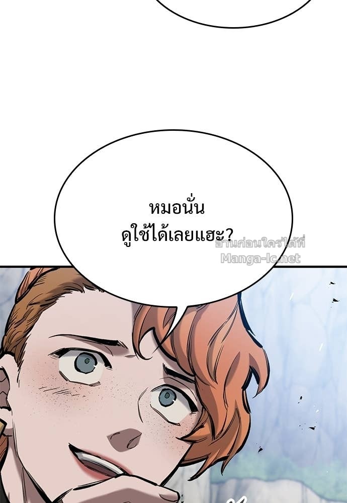 Doujin-Lc- อ่าน โดจิน มังฮวา เกาหลี ญี่ปุ่น จีน แปลไทย อัศวินวันเดียว ตอนที่ 1 2 3 4 5 6 7 8 9 10 11 12 13 14 ฟรี ไม่มีโฆษณา อ่าน โดจิน Manhwa เกาหลี ญี่ปุ่น จีน เรามีครบ คัดมาให้เน้นๆ โดจิน 18+ รับประกันความฟินโดย Doujin Lc