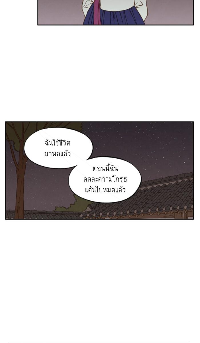 Manga-lc-com อ่านมังงะ อ่านการ์ตูน ออนไลน์ ฟรี How to Become a Dragon ตอนที่ 1 2 3 4 5 6 7 8 9 10 11 12 13 14 ฟรี ไม่มีโฆษณา Manga-lc - อ่าน มังงะ อ่าน การ์ตูน ออนไลน์ อ่านมังงะ ฟรี