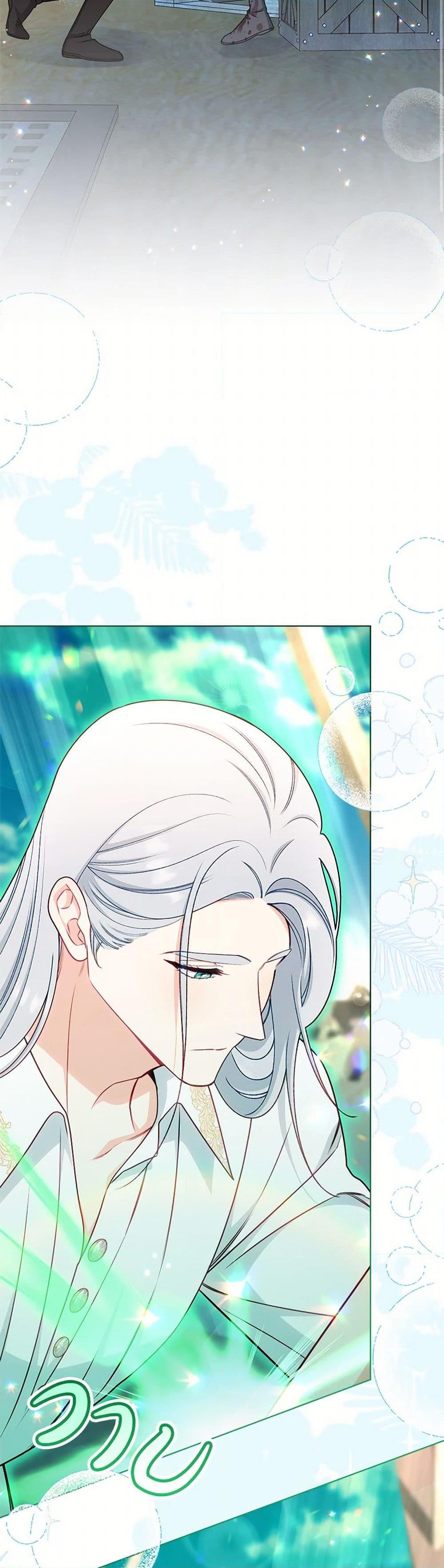 Manga-lc-com อ่านมังงะ อ่านการ์ตูน ออนไลน์ ฟรี The Villainess Empress’s Attendant ตอนที่ 1 2 3 4 5 6 7 8 9 10 11 12 13 14 ฟรี ไม่มีโฆษณา Manga-lc - อ่าน มังงะ อ่าน การ์ตูน ออนไลน์ อ่านมังงะ ฟรี