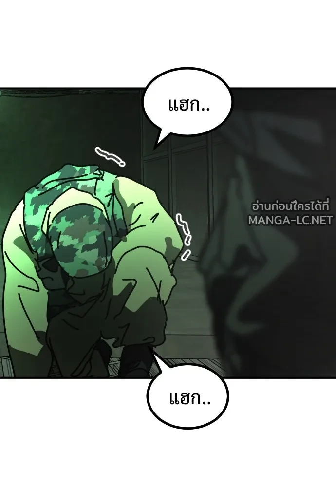 Manga-lc-com อ่านมังงะ อ่านการ์ตูน ออนไลน์ ฟรี วันดีคืนดี โซลก็ ตอนที่ 1 2 3 4 5 6 7 8 9 10 11 12 13 14 ฟรี ไม่มีโฆษณา Manga-lc - อ่าน มังงะ อ่าน การ์ตูน ออนไลน์ อ่านมังงะ ฟรี