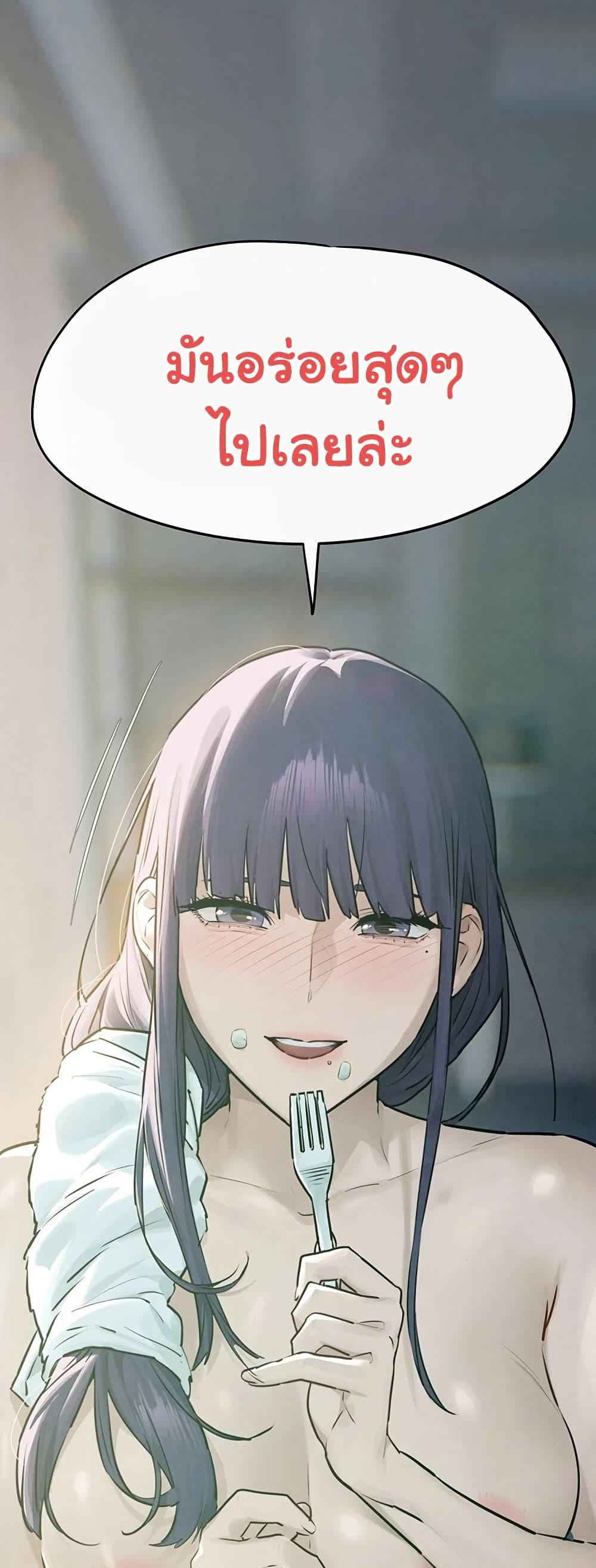 Doujin-Lc- อ่าน โดจิน มังฮวา เกาหลี ญี่ปุ่น จีน แปลไทย Moby Dick ตอนที่ 1 2 3 4 5 6 7 8 9 10 11 12 13 14 ฟรี ไม่มีโฆษณา อ่าน โดจิน Manhwa เกาหลี ญี่ปุ่น จีน เรามีครบ คัดมาให้เน้นๆ โดจิน 18+ รับประกันความฟินโดย  Doujin Lc