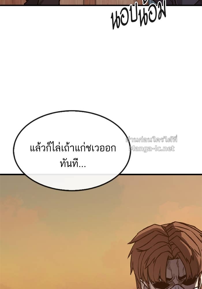 Doujin-Lc- อ่าน โดจิน มังฮวา เกาหลี ญี่ปุ่น จีน แปลไทย HECTOPASCAL ตอนที่ 1 2 3 4 5 6 7 8 9 10 11 12 13 14 ฟรี ไม่มีโฆษณา อ่าน โดจิน Manhwa เกาหลี ญี่ปุ่น จีน เรามีครบ คัดมาให้เน้นๆ โดจิน 18+ รับประกันความฟินโดย Doujin Lc