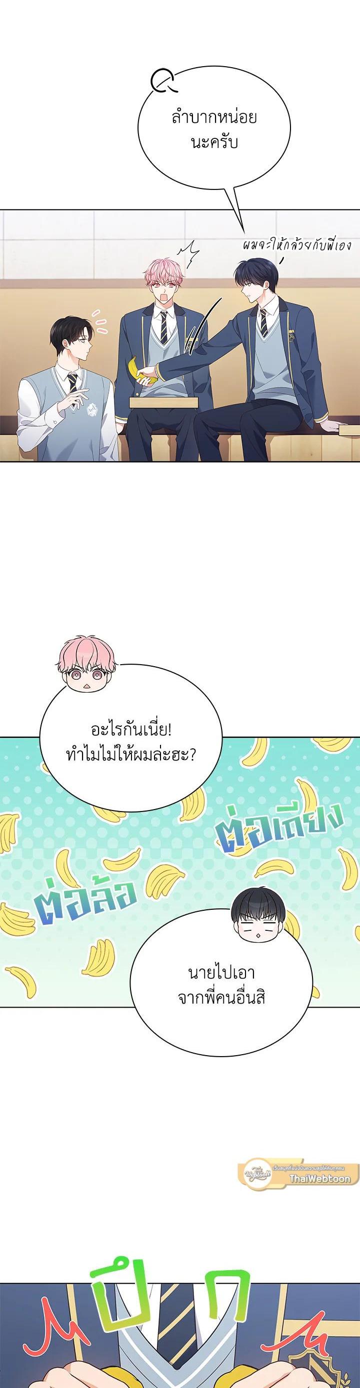 Manga-lc-com อ่านมังงะ อ่านการ์ตูน ออนไลน์ ฟรี In This Life, the Greatest Star in the Universe ตอนที่ 1 2 3 4 5 6 7 8 9 10 11 12 13 14 ฟรี ไม่มีโฆษณา Manga-lc - อ่าน มังงะ อ่าน การ์ตูน ออนไลน์ อ่านมังงะ ฟรี