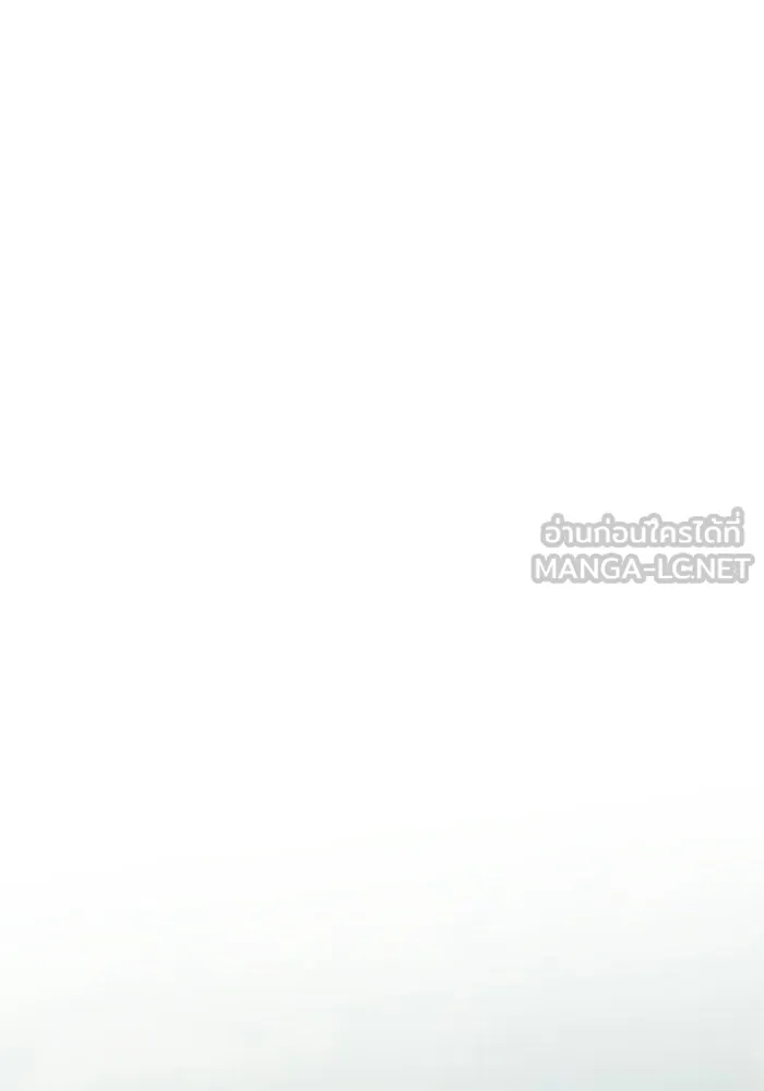 ครอบครัวสามีเห็นทีจะคลั่งรัก ตอนที่ 5 รูปที่ 48