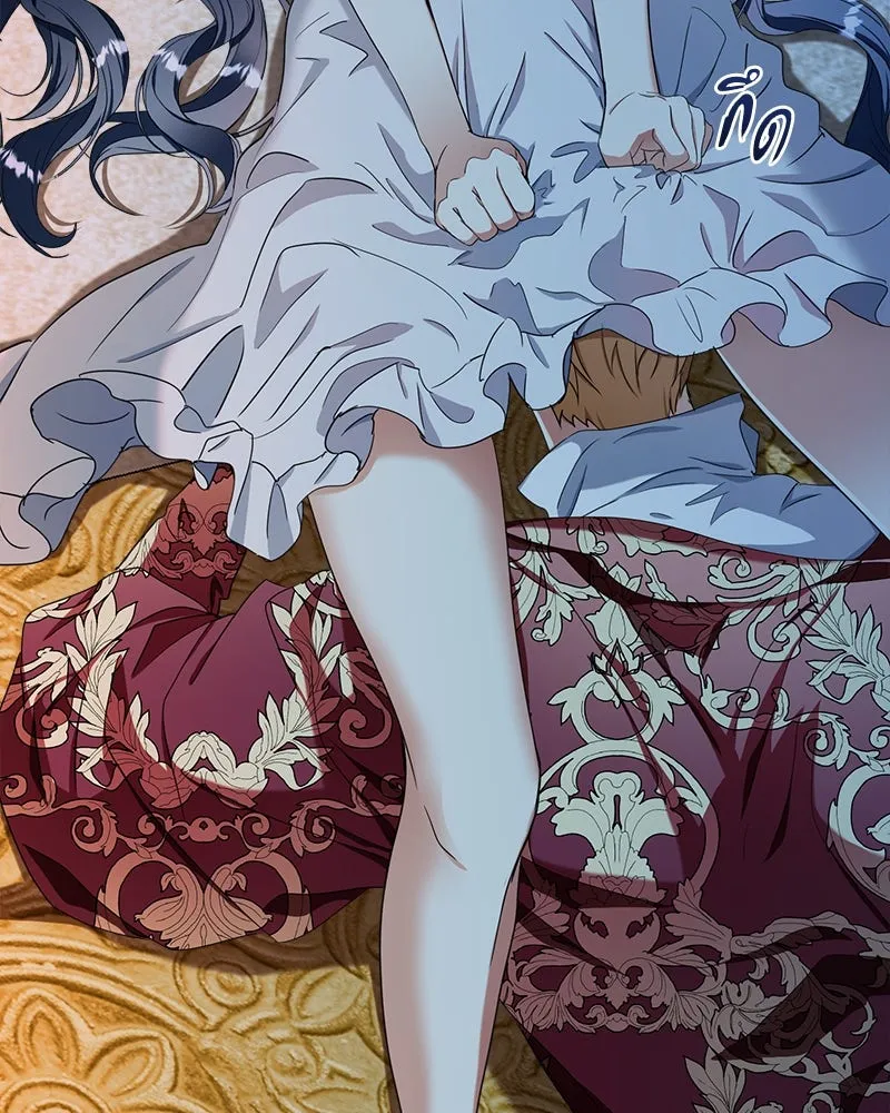 คนรักตายกลายเป็นทรราช ตอนที่ 26 รูปที่ 76