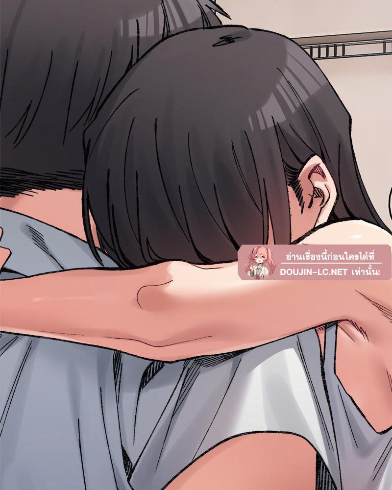 Doujin-Lc- อ่าน โดจิน มังฮวา เกาหลี ญี่ปุ่น จีน แปลไทย A Delicate Relations ตอนที่ 1 2 3 4 5 6 7 8 9 10 11 12 13 14 ฟรี ไม่มีโฆษณา อ่าน โดจิน Manhwa เกาหลี ญี่ปุ่น จีน เรามีครบ คัดมาให้เน้นๆ โดจิน 18+ รับประกันความฟินโดย  Doujin Lc
