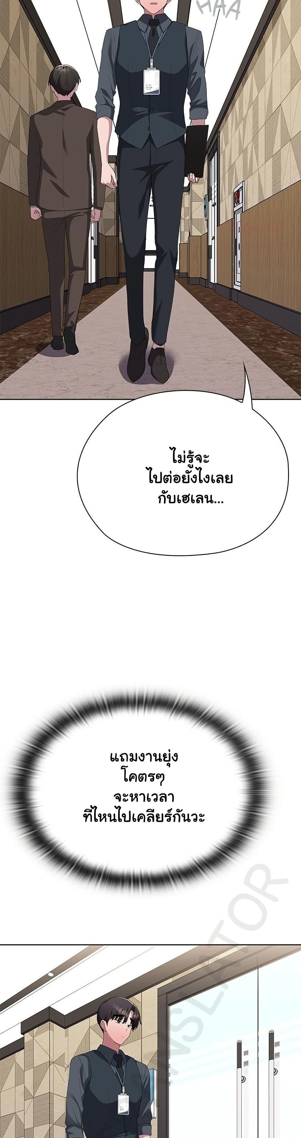 Doujin-Lc- อ่าน โดจิน มังฮวา เกาหลี ญี่ปุ่น จีน แปลไทย Office Shitbag Alert ตอนที่ 1 2 3 4 5 6 7 8 9 10 11 12 13 14 ฟรี ไม่มีโฆษณา อ่าน โดจิน Manhwa เกาหลี ญี่ปุ่น จีน เรามีครบ คัดมาให้เน้นๆ โดจิน 18+ รับประกันความฟินโดย  Doujin Lc