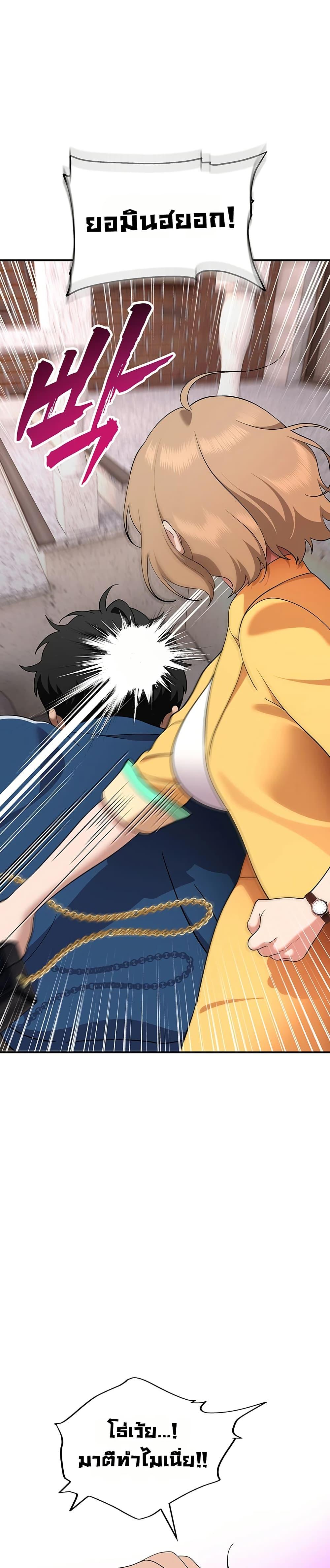 Doujin-Lc- อ่าน โดจิน มังฮวา เกาหลี ญี่ปุ่น จีน แปลไทย A Quiet Cat ตอนที่ 1 2 3 4 5 6 7 8 9 10 11 12 13 14 ฟรี ไม่มีโฆษณา อ่าน โดจิน Manhwa เกาหลี ญี่ปุ่น จีน เรามีครบ คัดมาให้เน้นๆ โดจิน 18+ รับประกันความฟินโดย  Doujin Lc