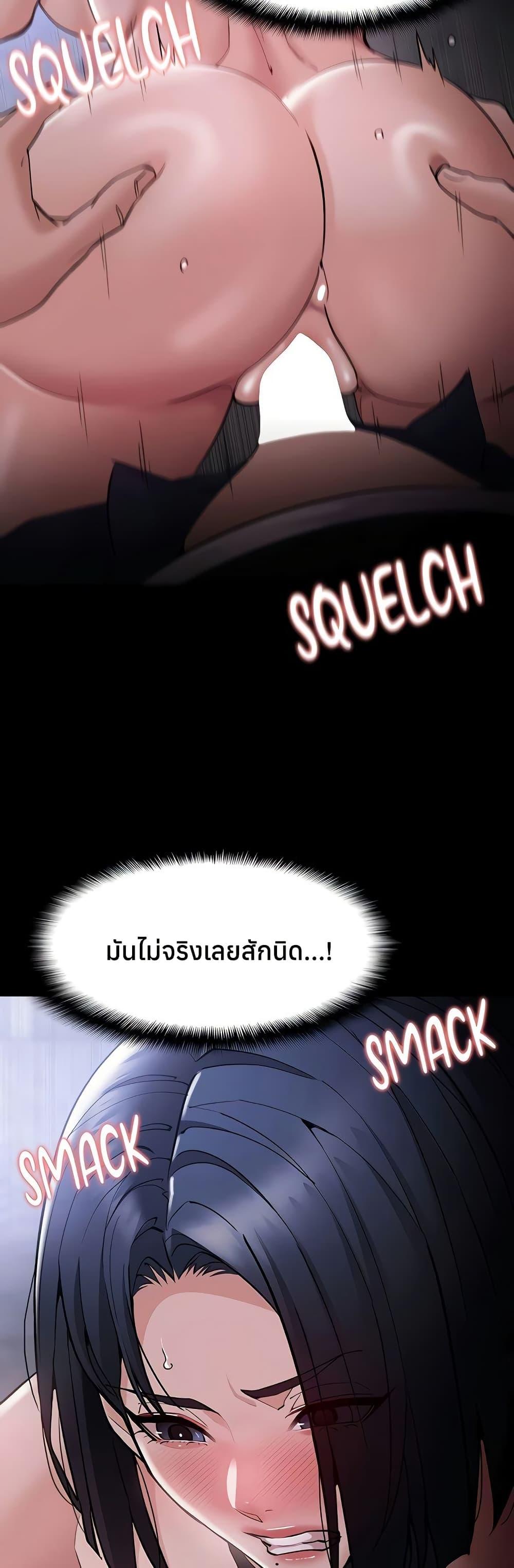 Doujin-Lc- อ่าน โดจิน มังฮวา เกาหลี ญี่ปุ่น จีน แปลไทย Pervert Diary ตอนที่ 1 2 3 4 5 6 7 8 9 10 11 12 13 14 ฟรี ไม่มีโฆษณา อ่าน โดจิน Manhwa เกาหลี ญี่ปุ่น จีน เรามีครบ คัดมาให้เน้นๆ โดจิน 18+ รับประกันความฟินโดย  Doujin Lc