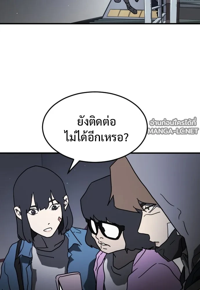 Manga-lc-com อ่านมังงะ อ่านการ์ตูน ออนไลน์ ฟรี วันดีคืนดี โซลก็ ตอนที่ 1 2 3 4 5 6 7 8 9 10 11 12 13 14 ฟรี ไม่มีโฆษณา Manga-lc - อ่าน มังงะ อ่าน การ์ตูน ออนไลน์ อ่านมังงะ ฟรี