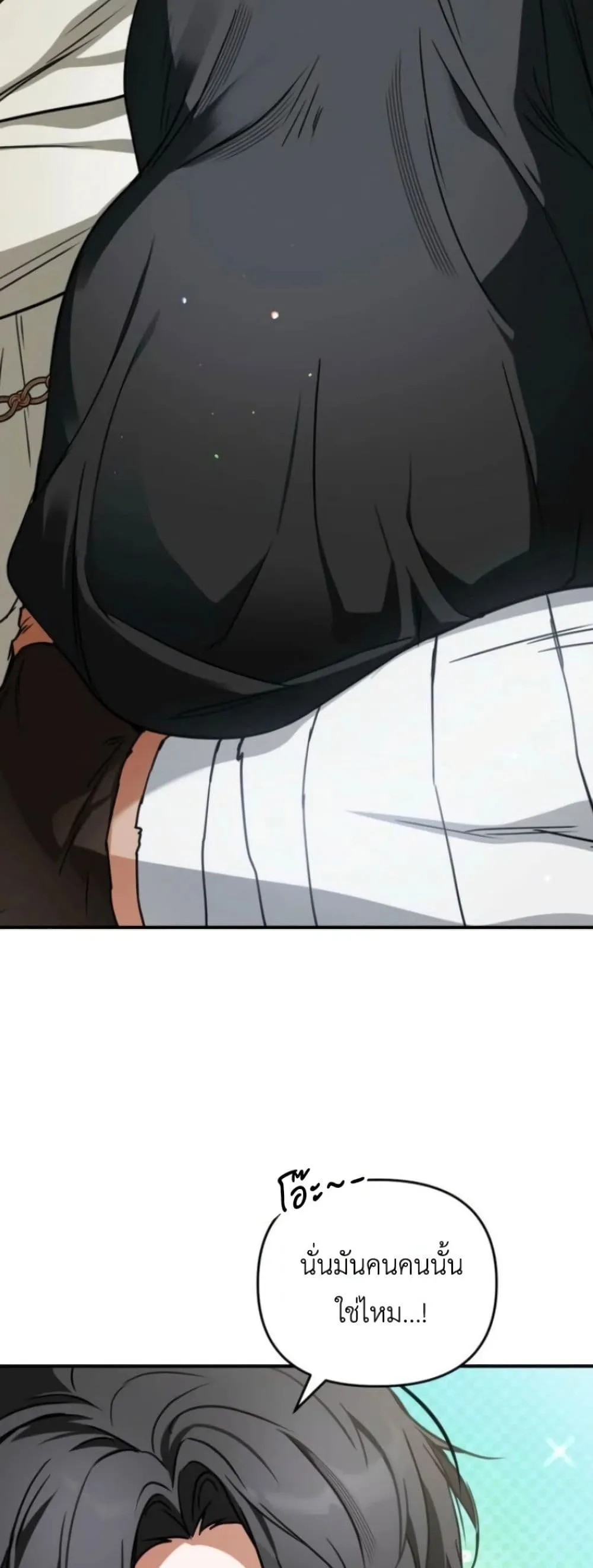 Manga-lc-com อ่านมังงะ อ่านการ์ตูน ออนไลน์ ฟรี Secretly Strong and Searching for My Daddy ตอนที่ 1 2 3 4 5 6 7 8 9 10 11 12 13 14 ฟรี ไม่มีโฆษณา Manga-lc - อ่าน มังงะ อ่าน การ์ตูน ออนไลน์ อ่านมังงะ ฟรี