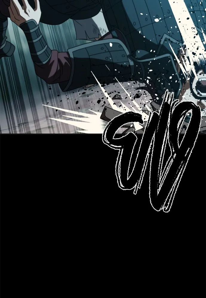 นักรบแช่แข็ง ตอนที่ 24 รูปที่ 31