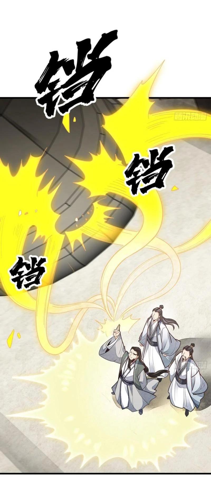 Manga-lc-com อ่านมังงะ อ่านการ์ตูน ออนไลน์ ฟรี Lan Ke Qi Yuan ตอนที่ 1 2 3 4 5 6 7 8 9 10 11 12 13 14 ฟรี ไม่มีโฆษณา Manga-lc - อ่าน มังงะ อ่าน การ์ตูน ออนไลน์ อ่านมังงะ ฟรี