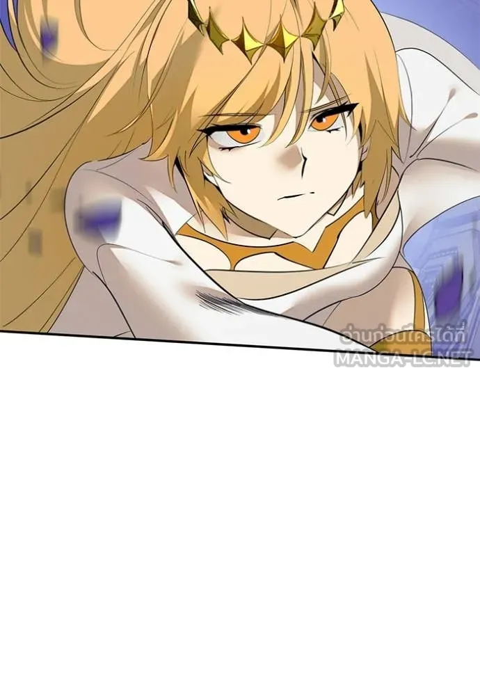 Return to Player ตอนที่ 213 รูปที่ 60