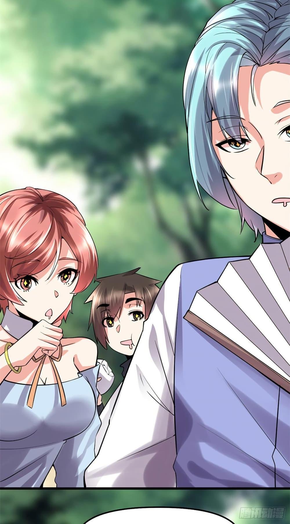 Manga-lc-com อ่านมังงะ อ่านการ์ตูน ออนไลน์ ฟรี God of War System ตอนที่ 1 2 3 4 5 6 7 8 9 10 11 12 13 14 ฟรี ไม่มีโฆษณา Manga-lc - อ่าน มังงะ อ่าน การ์ตูน ออนไลน์ อ่านมังงะ ฟรี