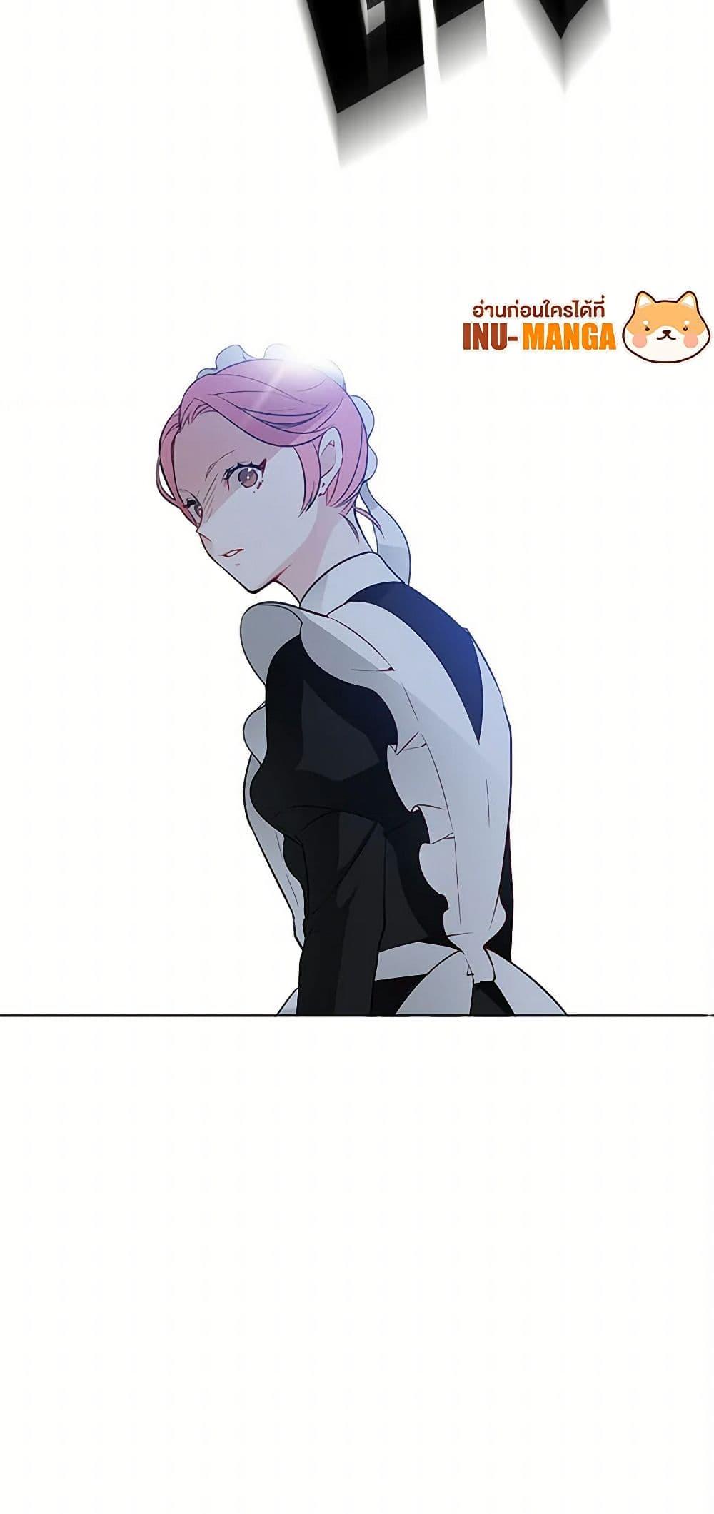 Manga-lc-com อ่านมังงะ อ่านการ์ตูน ออนไลน์ ฟรี The Detective Of Muiella ตอนที่ 1 2 3 4 5 6 7 8 9 10 11 12 13 14 ฟรี ไม่มีโฆษณา Manga-lc - อ่าน มังงะ อ่าน การ์ตูน ออนไลน์ อ่านมังงะ ฟรี