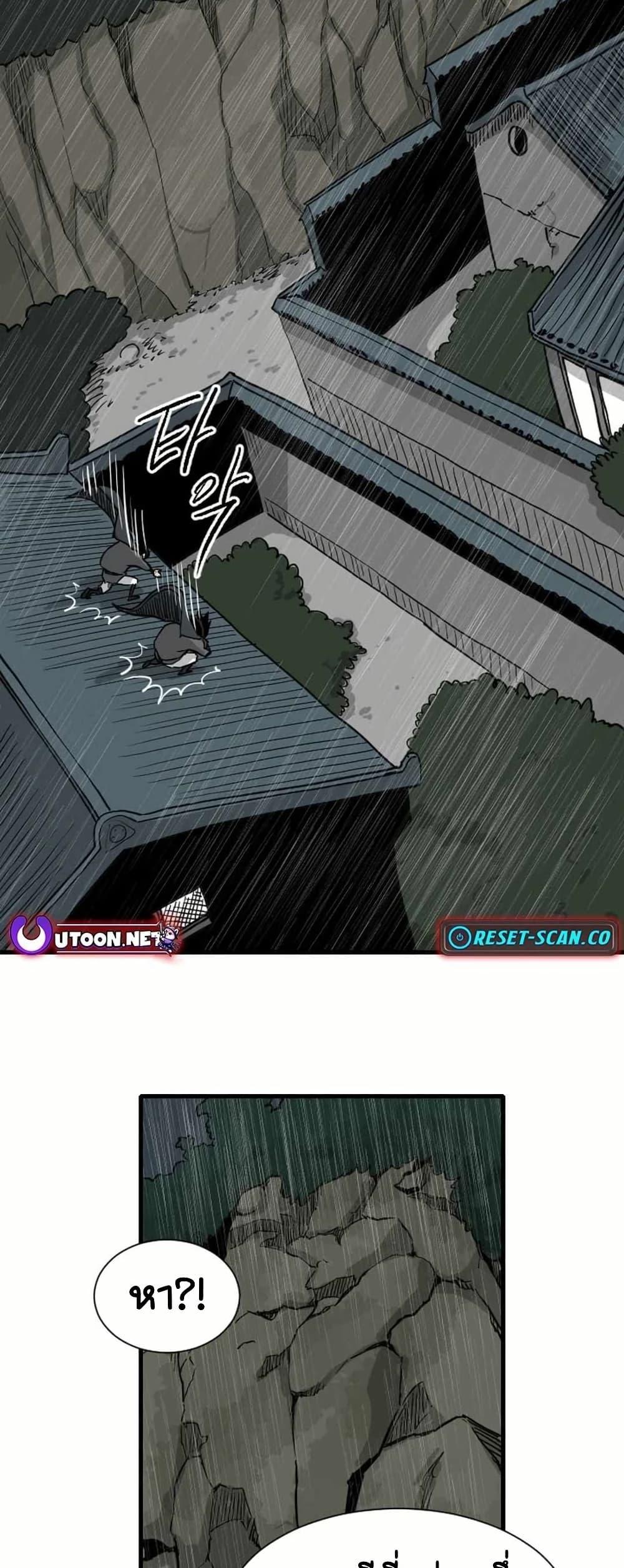 Manga-lc-com อ่านมังงะ อ่านการ์ตูน ออนไลน์ ฟรี The Demonic Warrior ตอนที่ 1 2 3 4 5 6 7 8 9 10 11 12 13 14 ฟรี ไม่มีโฆษณา Manga-lc - อ่าน มังงะ อ่าน การ์ตูน ออนไลน์ อ่านมังงะ ฟรี