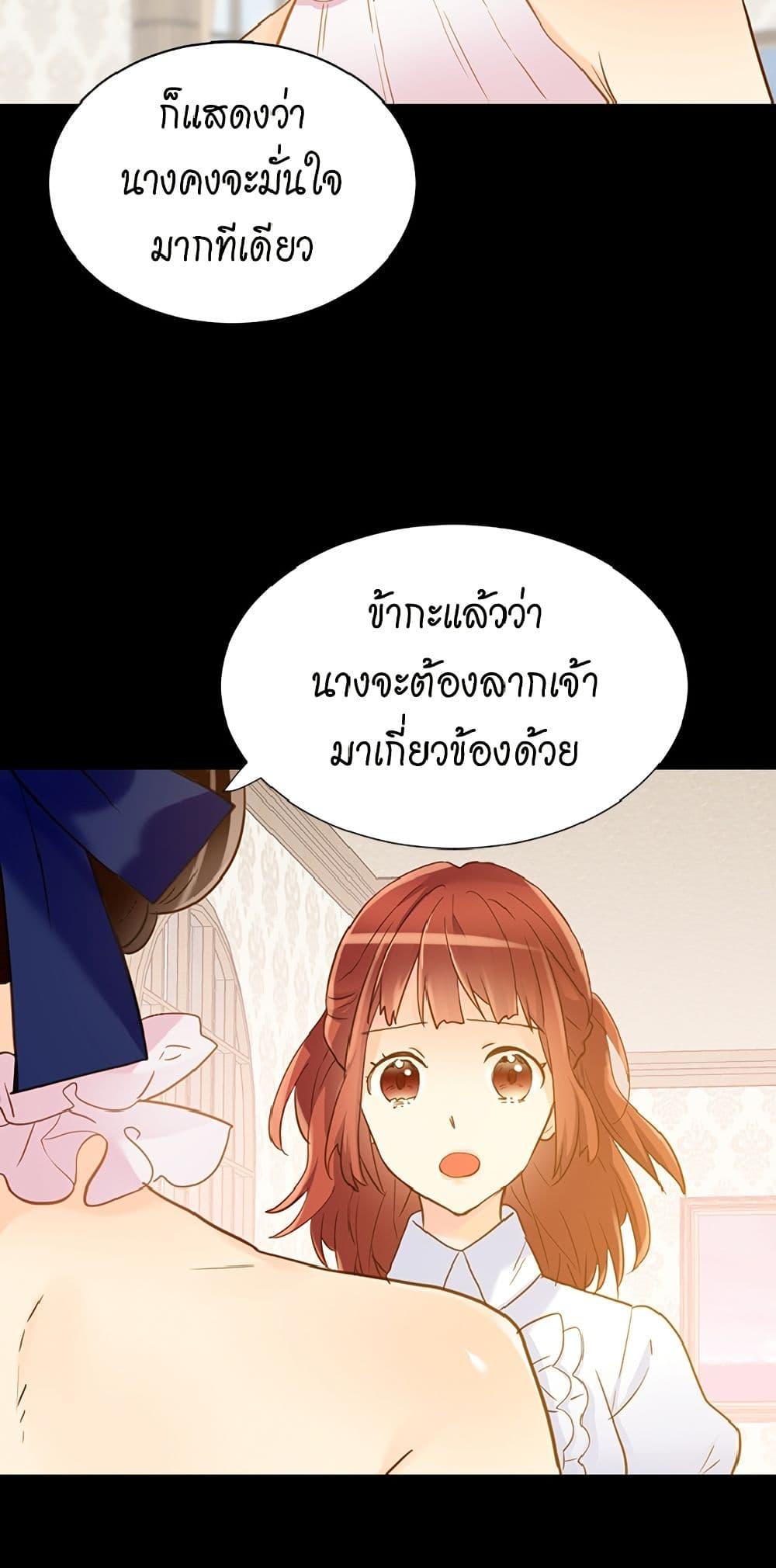 Manga-lc-com อ่านมังงะ อ่านการ์ตูน ออนไลน์ ฟรี Isekai Empress ตอนที่ 1 2 3 4 5 6 7 8 9 10 11 12 13 14 ฟรี ไม่มีโฆษณา Manga-lc - อ่าน มังงะ อ่าน การ์ตูน ออนไลน์ อ่านมังงะ ฟรี