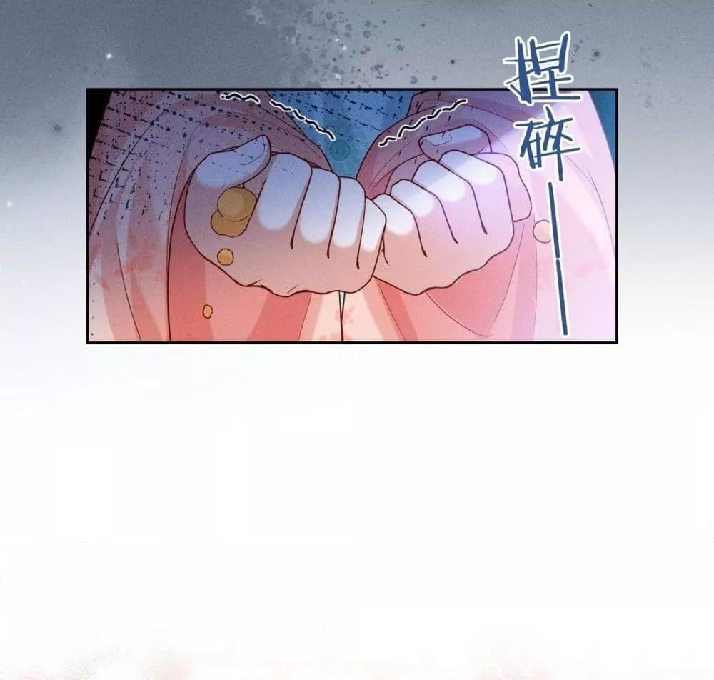 Manga-lc-com อ่านมังงะ อ่านการ์ตูน ออนไลน์ ฟรี Mymasterisei ตอนที่ 1 2 3 4 5 6 7 8 9 10 11 12 13 14 ฟรี ไม่มีโฆษณา Manga-lc - อ่าน มังงะ อ่าน การ์ตูน ออนไลน์ อ่านมังงะ ฟรี