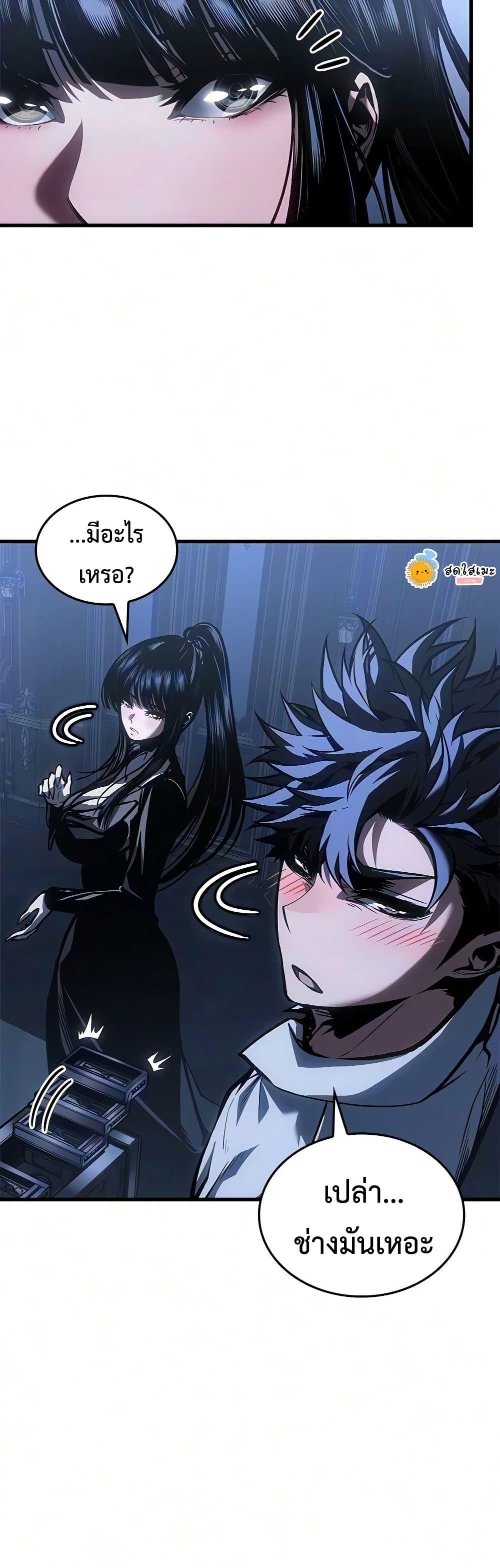 Manga-lc-com อ่านมังงะ อ่านการ์ตูน ออนไลน์ ฟรี Bad Bone Blood ตอนที่ 1 2 3 4 5 6 7 8 9 10 11 12 13 14 ฟรี ไม่มีโฆษณา Manga-lc - อ่าน มังงะ อ่าน การ์ตูน ออนไลน์ อ่านมังงะ ฟรี