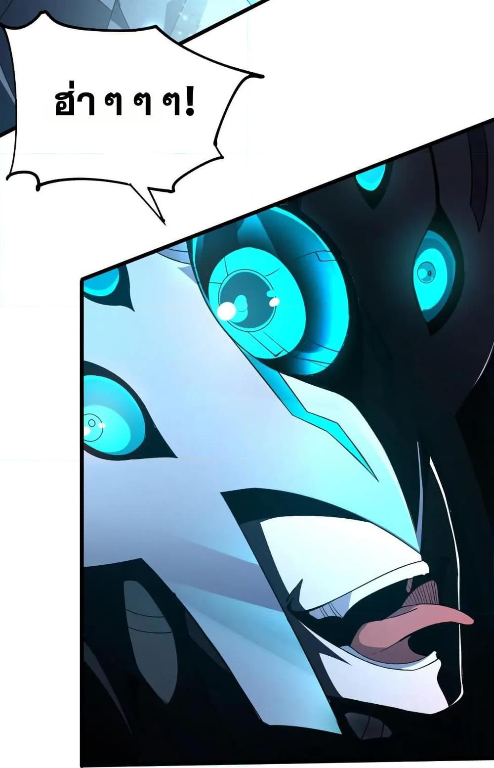 Manga-lc-com อ่านมังงะ อ่านการ์ตูน ออนไลน์ ฟรี I Rely On Cheat To Hunt Gods ตอนที่ 1 2 3 4 5 6 7 8 9 10 11 12 13 14 ฟรี ไม่มีโฆษณา Manga-lc - อ่าน มังงะ อ่าน การ์ตูน ออนไลน์ อ่านมังงะ ฟรี