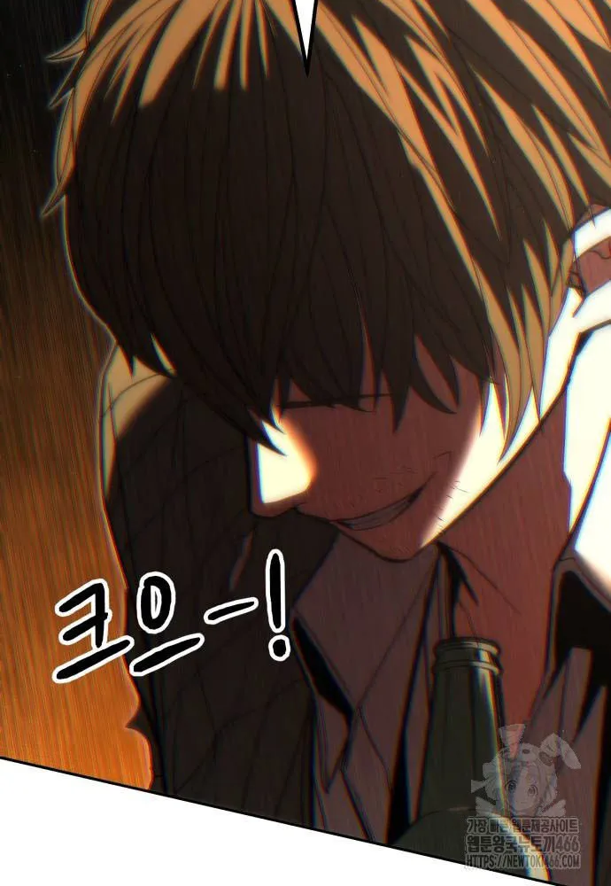 Expelled Hero Is Too Strong ฮ_โร_ผ_แข_งแกร_งถ_กไล_ออกจากก_ลด_อ_นด_บหน_ง ตอนที่ ตอนที่ 36 รูปที่ 56