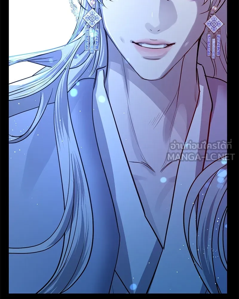 ตำนานเทพธิดาตกสวรรค์ ตอนที่ 36 รูปที่ 12
