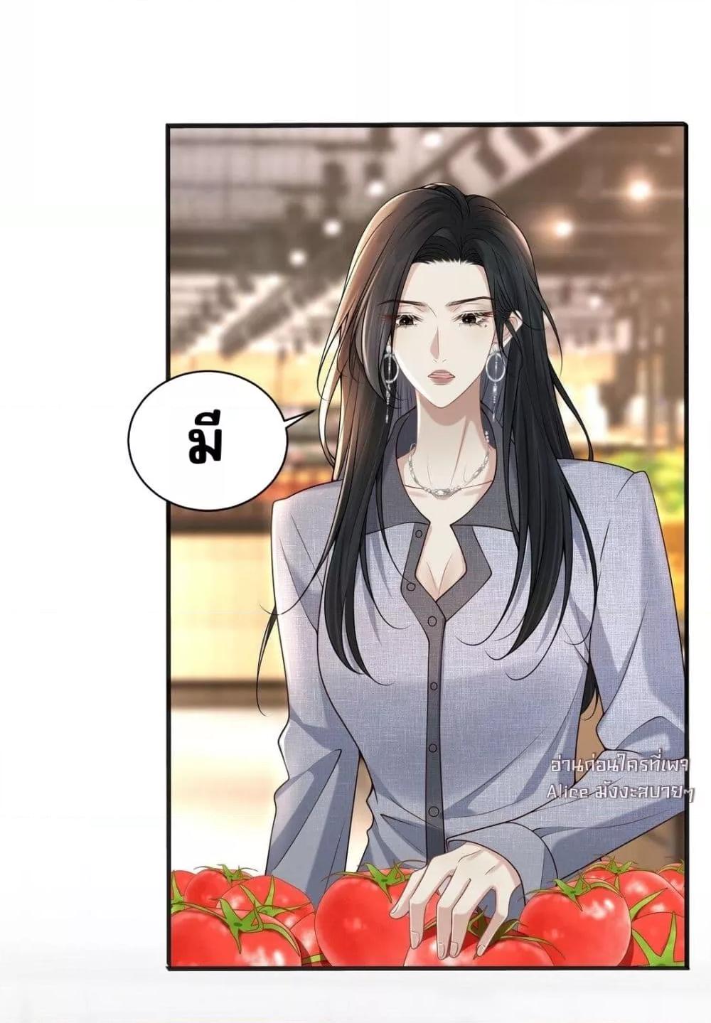 Manga-lc-com อ่านมังงะ อ่านการ์ตูน ออนไลน์ ฟรี Dangerouslover ตอนที่ 1 2 3 4 5 6 7 8 9 10 11 12 13 14 ฟรี ไม่มีโฆษณา Manga-lc - อ่าน มังงะ อ่าน การ์ตูน ออนไลน์ อ่านมังงะ ฟรี