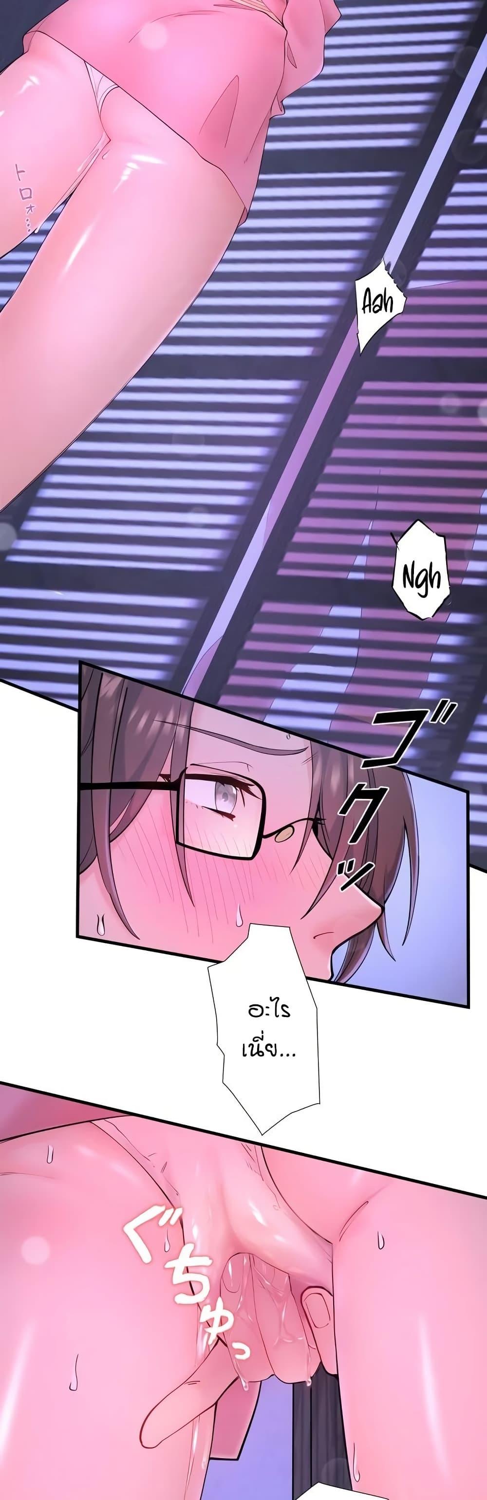 Doujin-Lc- อ่าน โดจิน มังฮวา เกาหลี ญี่ปุ่น จีน แปลไทย Secret Hot Spring ตอนที่ 1 2 3 4 5 6 7 8 9 10 11 12 13 14 ฟรี ไม่มีโฆษณา อ่าน โดจิน Manhwa เกาหลี ญี่ปุ่น จีน เรามีครบ คัดมาให้เน้นๆ โดจิน 18+ รับประกันความฟินโดย  Doujin Lc