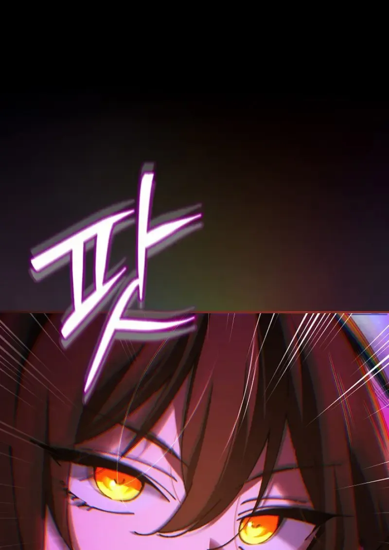 Magic Academy_s Genius Blinker ฉ_นกลายเป_นอ_จฉร_ยะการบล_งค_ในสถาบ_นเวทมนตร_ ตอนที่ ตอนที่ 81 รูปที่ 121