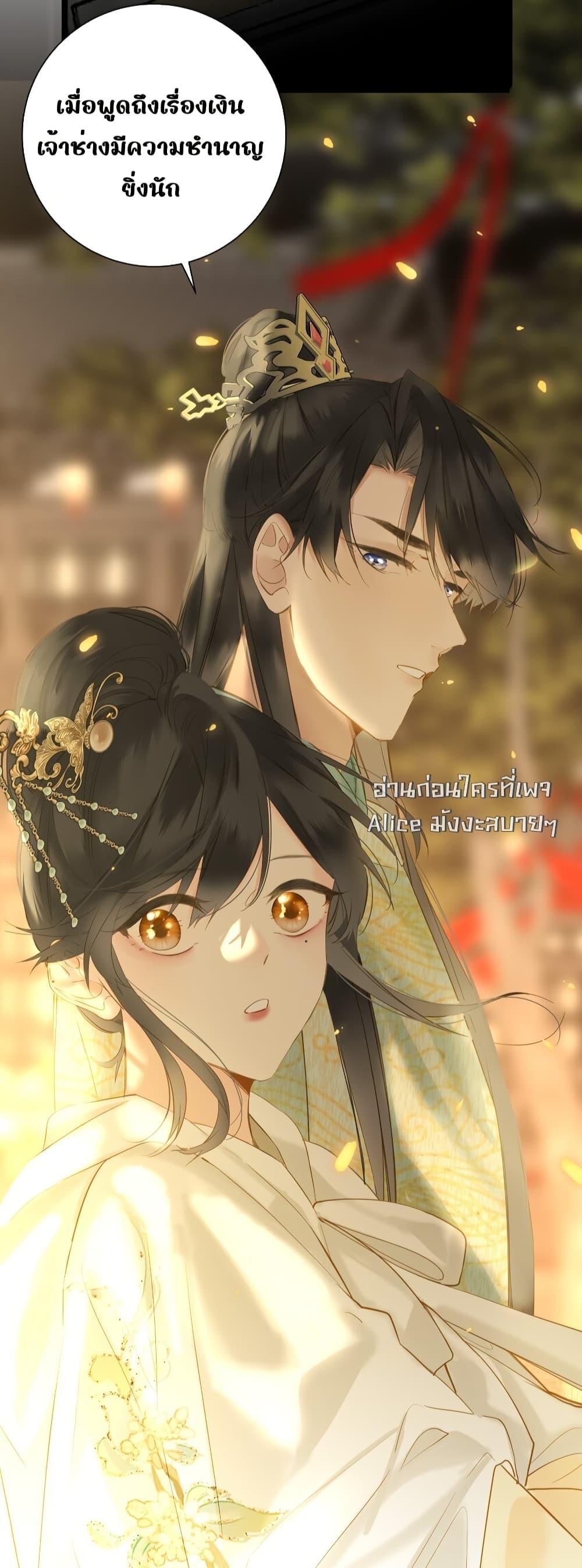 Manga-lc-com อ่านมังงะ อ่านการ์ตูน ออนไลน์ ฟรี ThePrinceIsC ตอนที่ 1 2 3 4 5 6 7 8 9 10 11 12 13 14 ฟรี ไม่มีโฆษณา Manga-lc - อ่าน มังงะ อ่าน การ์ตูน ออนไลน์ อ่านมังงะ ฟรี
