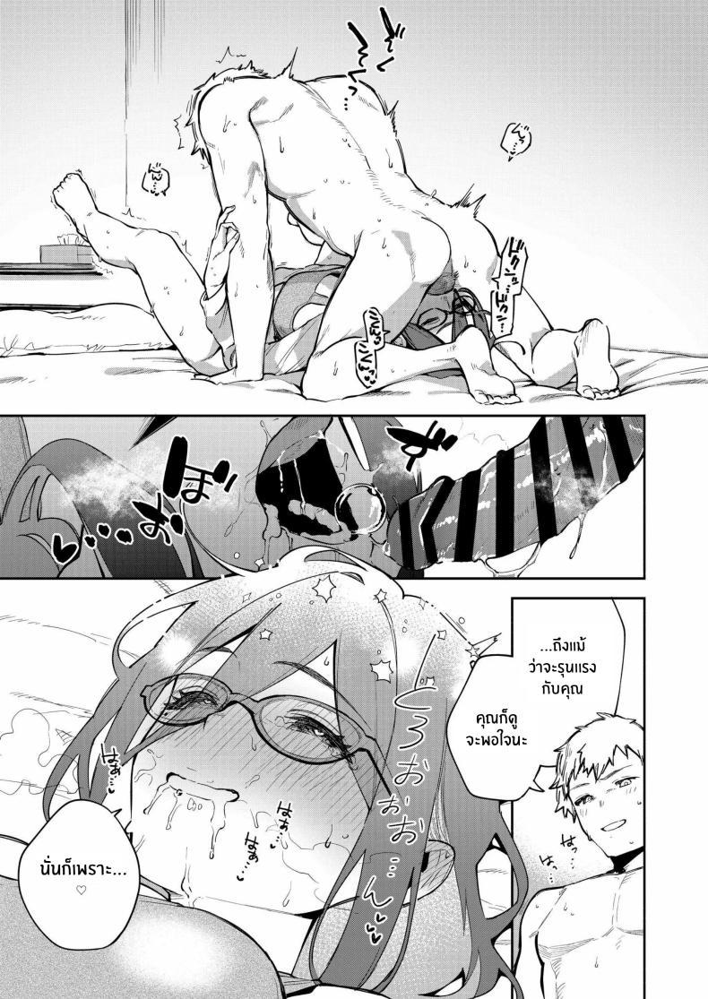 Doujin-Lc- อ่าน โดจิน มังฮวา เกาหลี ญี่ปุ่น จีน แปลไทย สาวข้างห้องอายาเนะ (C97) [Haraheridou (Herio)] Ayane-san From Next-Door ตอนที่ 1 2 3 4 5 6 7 8 9 10 11 12 13 14 ฟรี ไม่มีโฆษณา อ่าน โดจิน Manhwa เกาหลี ญี่ปุ่น จีน เรามีครบ คัดมาให้เน้นๆ โดจิน 18+ รับประกันความฟินโดย  Doujin Lc