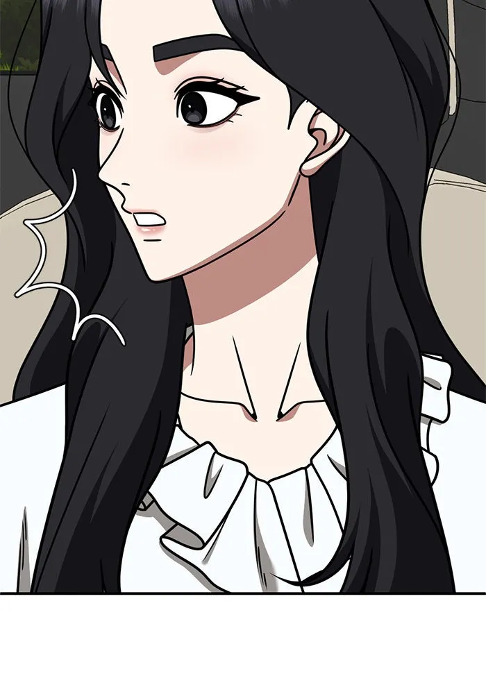 ช่วยเปลี่ยนฉันที ตอนที่ 232. ซีซัน 2 โจเยบิน 14 รูปที่ 118