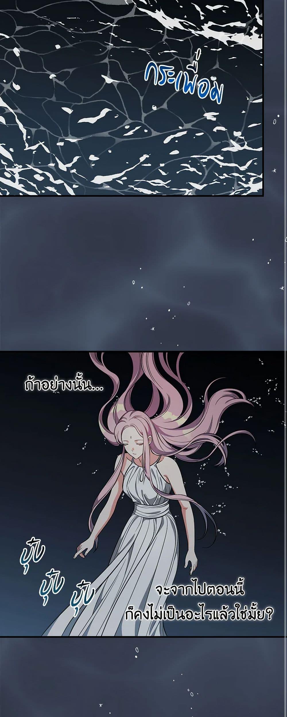 Manga-lc-com อ่านมังงะ อ่านการ์ตูน ออนไลน์ ฟรี Duchess in the Glass House ตอนที่ 1 2 3 4 5 6 7 8 9 10 11 12 13 14 ฟรี ไม่มีโฆษณา Manga-lc - อ่าน มังงะ อ่าน การ์ตูน ออนไลน์ อ่านมังงะ ฟรี