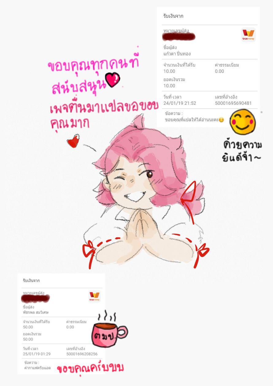 Manga-lc-com อ่านมังงะ อ่านการ์ตูน ออนไลน์ ฟรี Jimi na Kensei wa Sore Demo Saikyou desu ตอนที่ 1 2 3 4 5 6 7 8 9 10 11 12 13 14 ฟรี ไม่มีโฆษณา Manga-lc - อ่าน มังงะ อ่าน การ์ตูน ออนไลน์ อ่านมังงะ ฟรี