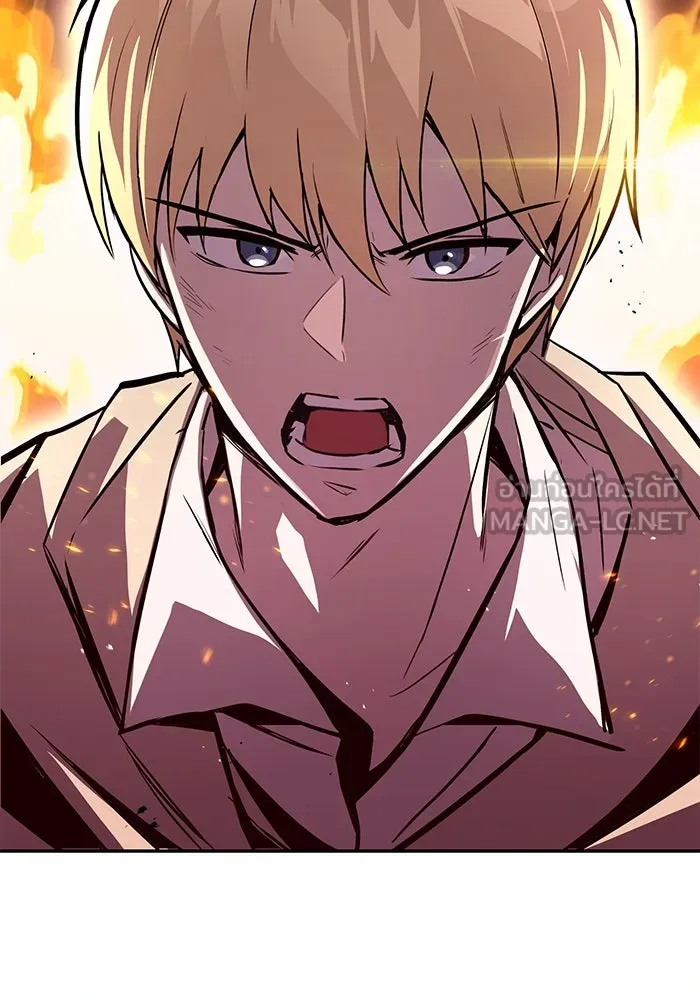 ชีวิตพลิกผันของลอร์ดผู้เกียจคร้าน ตอนที่ 97 ชื่อของความรู้สึกที่เผชิญ รูปที่ 36